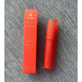 イニスフリー(Innisfree)のイニスフリー マットティント(口紅)