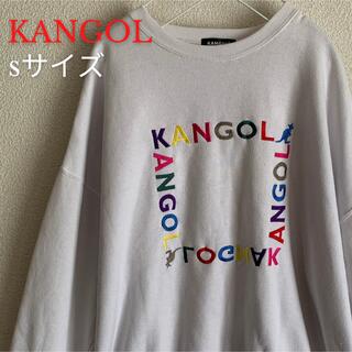 カンゴール(KANGOL)のKANGOL 白スウェット　sサイズ(スウェット)