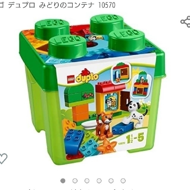 Lego(レゴ)のLEGO duplo ５セット分＋基礎板 まとめ売り キッズ/ベビー/マタニティのおもちゃ(積み木/ブロック)の商品写真