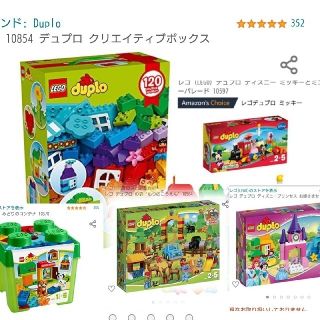 レゴ(Lego)のLEGO duplo ５セット分＋基礎板 まとめ売り(積み木/ブロック)