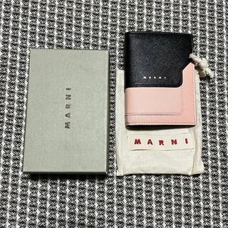 マルニ(Marni)のMARNI マルニ　サフィアーノ　折り財布　ピンク　ブラック　バイフォールド(財布)