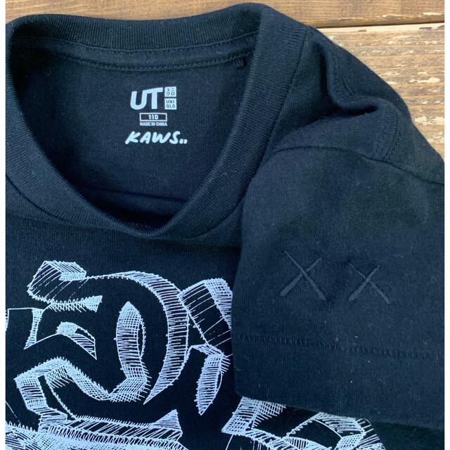 UNIQLO(ユニクロ)の110 UNIQLO ユニクロ Tシャツ2着 キッズ/ベビー/マタニティのキッズ服男の子用(90cm~)(Tシャツ/カットソー)の商品写真