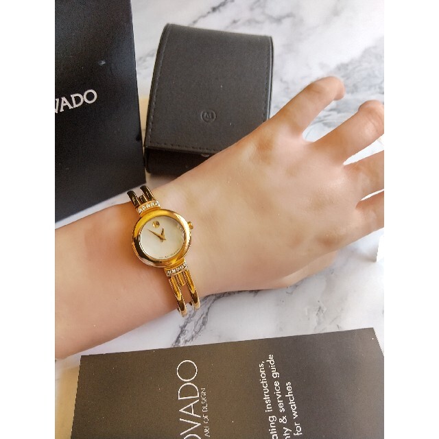 MOVADO - モバード腕時計 ハーモニー 10Pダイヤモンド 白蝶貝 MOVADO - モバード腕時計 ハーモニー 10Pダイヤモンド 白蝶貝
