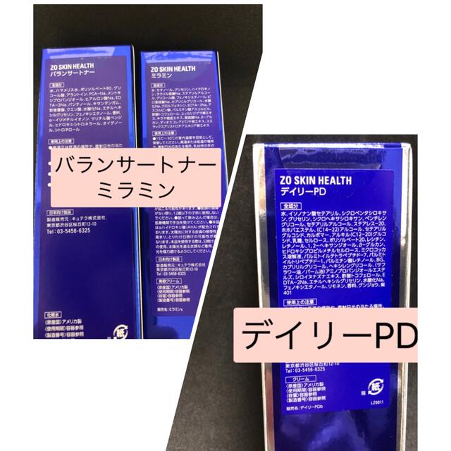 シルクセリコ　40ml シルクモア研究所　フェイシャルソープ5g付　未開封未使用