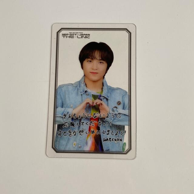 【NCT127】ヘチャン ランダムクリアフォトカード エンタメ/ホビーのCD(K-POP/アジア)の商品写真