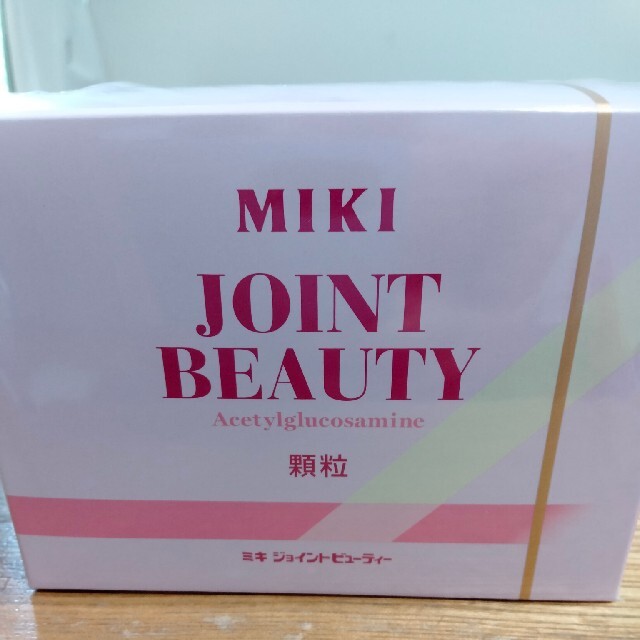 三基商事 ジョイントビューティー 8箱 優れた品質 10200円 gredevel