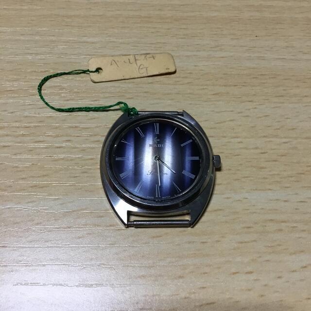 RADO(ラドー)のラドー　RADO 770708A 腕時計　アナログ　手巻き　レトロ　アンティーク メンズの時計(腕時計(アナログ))の商品写真