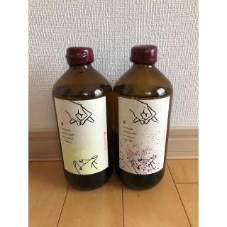 辰巳蒸溜所 アルケミエ カモミール ラベンダー 2022 新品未開栓の通販