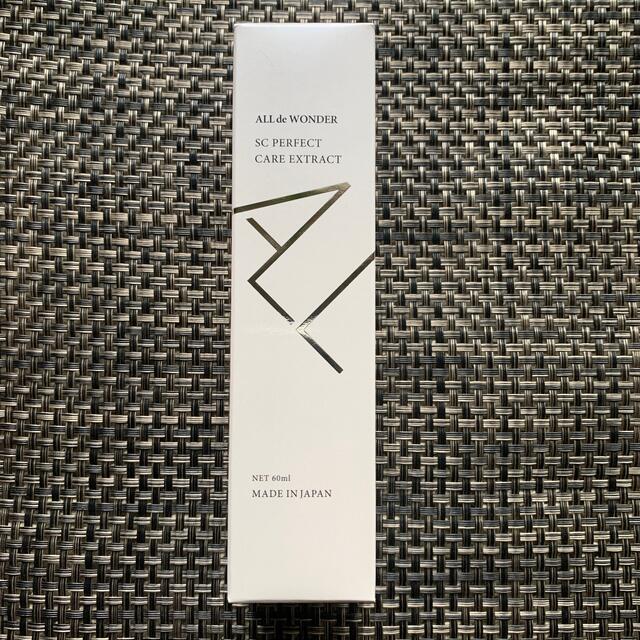 WONDER&CO ワンダーアンドコー ライン - 美容液 WONDER&CO ワンダーアンドコー ライン - 美容液