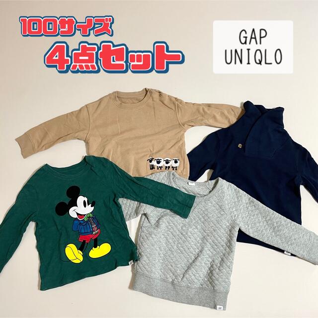 babyGAP(ベビーギャップ)のまとめ売り 子供服 baby GAP UNIQLO キッズ トレーナー キッズ/ベビー/マタニティのキッズ服男の子用(90cm~)(Tシャツ/カットソー)の商品写真