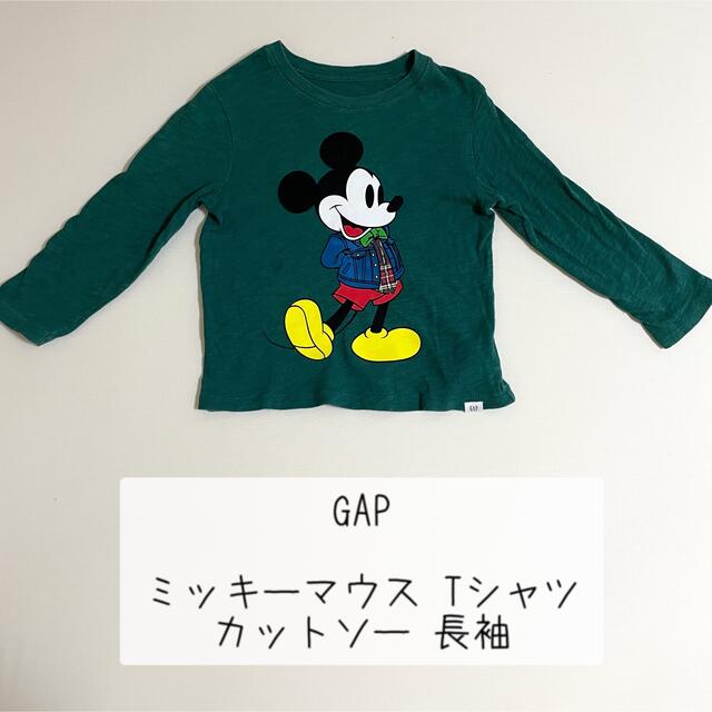 babyGAP(ベビーギャップ)のまとめ売り 子供服 baby GAP UNIQLO キッズ トレーナー キッズ/ベビー/マタニティのキッズ服男の子用(90cm~)(Tシャツ/カットソー)の商品写真