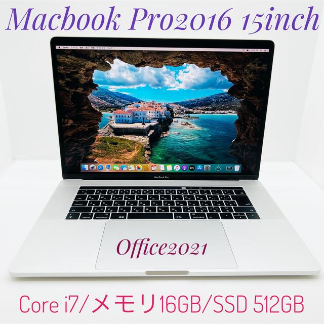 数量は多】 Mac (Apple) - MacBook Pro/15㌅/i7/16GB/SSD512GB/Office