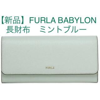 Furla - 【大人気】フルラ 財布（グアムで購入）の通販 by o 