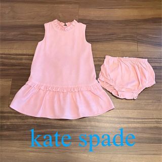 ケイトスペードニューヨーク(kate spade new york)のkate spade ワンピース  24M(ワンピース)