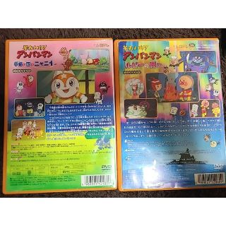 アンパンマン - アンパンマン 劇場版DVD 2枚セットの通販 by ちら
