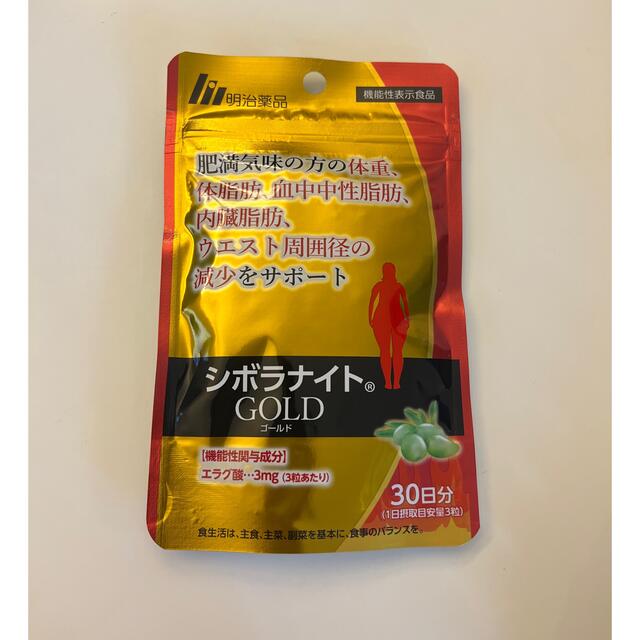 ⭐︎くろちゃん様専用です⭐︎ その他のその他(その他)の商品写真