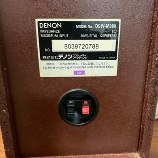 DENON - DENON サブウーファー DSWーM380の通販 by ショップシュガー ...