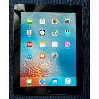 アップル(Apple)のiPad2  32GB 本体 MC774J/A 美品(タブレット)