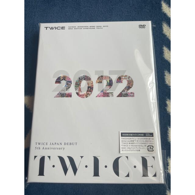 Waste(twice)(ウェストトゥワイス)のTWICE『T・W・I・C・E』初回限定盤 DVD エンタメ/ホビーのCD(K-POP/アジア)の商品写真
