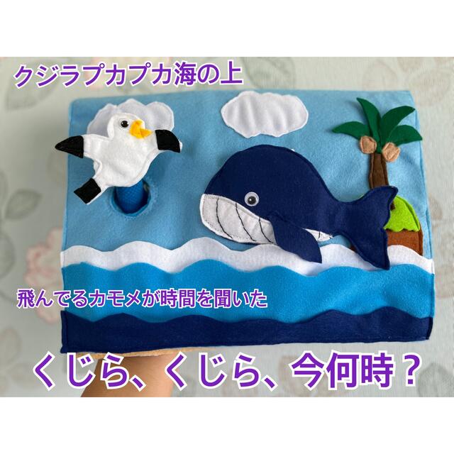 くじら様専用 | manissi.com