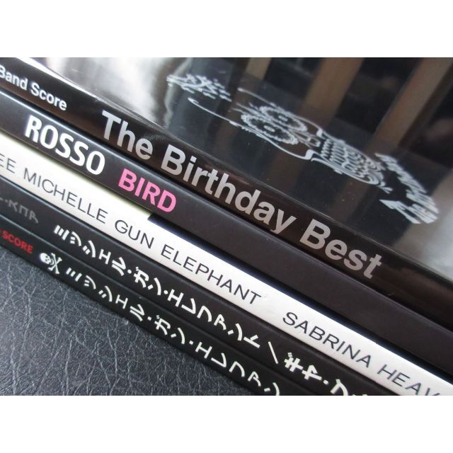 送料無料 チバユウスケ バンドスコア 5冊セット 楽譜 まとめ売り