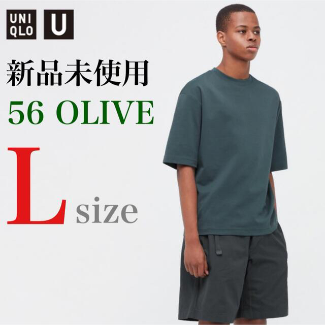 UNIQLO(ユニクロ)のユニクロ エアリズムコットンオーバーサイズTシャツ（5部袖） メンズのトップス(Tシャツ/カットソー(半袖/袖なし))の商品写真