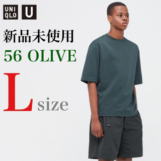 ユニクロ(UNIQLO)のユニクロ エアリズムコットンオーバーサイズTシャツ（5部袖）(Tシャツ/カットソー(半袖/袖なし))