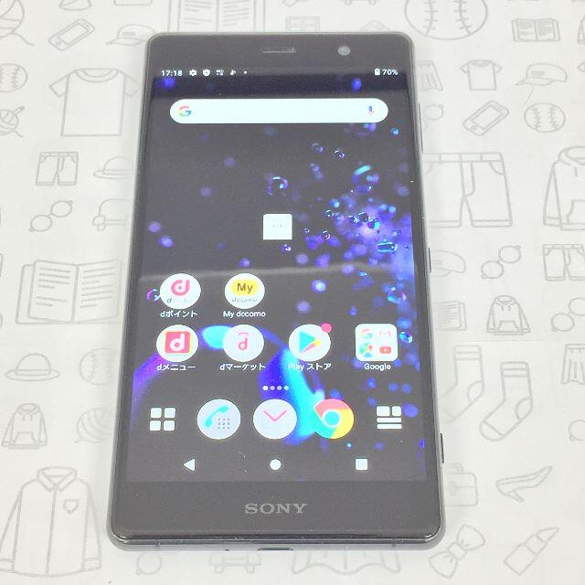 Xperia(エクスペリア)の【B】Xperia XZ2 Premium/353651090235550 スマホ/家電/カメラのスマートフォン/携帯電話(スマートフォン本体)の商品写真