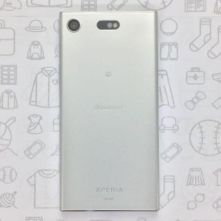 エクスペリア(Xperia)の【B】Xperia XZ1 Compact/358159080237748(スマートフォン本体)