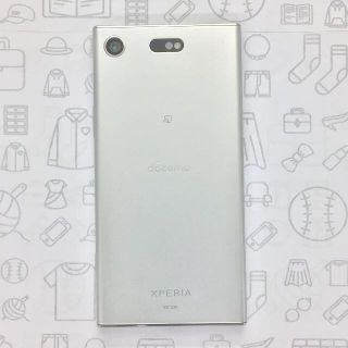 エクスペリア(Xperia)の【B】Xperia XZ1 Compact/358159080220942(スマートフォン本体)