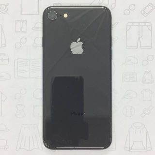 アイフォーン(iPhone)の【B】iPhone 8/64GB/352998099729955(スマートフォン本体)