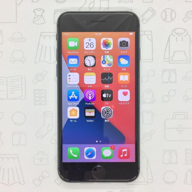 iPhone(アイフォーン)の【B】iPhone 8/64GB/356096091899664 スマホ/家電/カメラのスマートフォン/携帯電話(スマートフォン本体)の商品写真