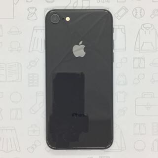 アイフォーン(iPhone)の【B】iPhone 8/64GB/356096091899664(スマートフォン本体)