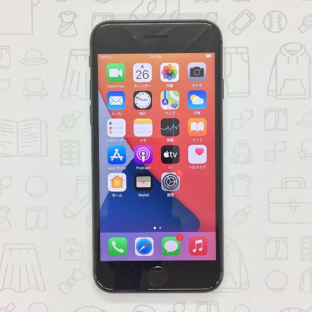 iPhone(アイフォーン)の【B】iPhone 8/64GB/356096091795037 スマホ/家電/カメラのスマートフォン/携帯電話(スマートフォン本体)の商品写真