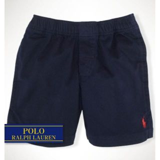 ラルフローレン(Ralph Lauren)の☆新品☆115 ラルフローレン コットンチノパンツ ネイビー 4631(パンツ/スパッツ)