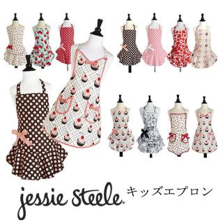 ジェシースティール(Jessie Steele)のJessie Steele ジェシースティール　キッズエプロン(その他)