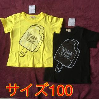 ハッシュアッシュ(HusHush)の【タグ付き新品】Tシャツ2枚セット　100サイズ　黄　黒　アイスクリーム　お揃い(Tシャツ/カットソー)