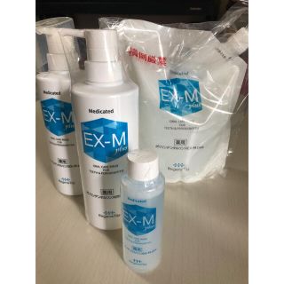 薬用ポリリンデンタルリンスEX-M plus(歯磨き粉)