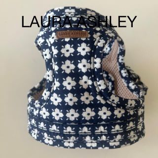 ローラアシュレイ(LAURA ASHLEY)の LAURA ASHLEY（ローラアシュレイ） ボディ ハーネス　ネイビー(犬)