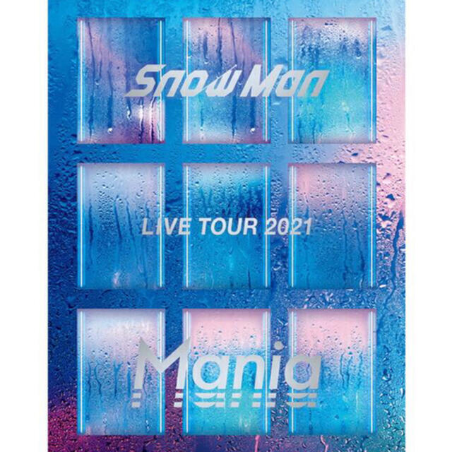 Snow Man LIVE TOUR 2021 Mania初回盤Blu-ray