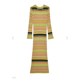 Ameri VINTAGE MULTI BORDER KNIT DRESS