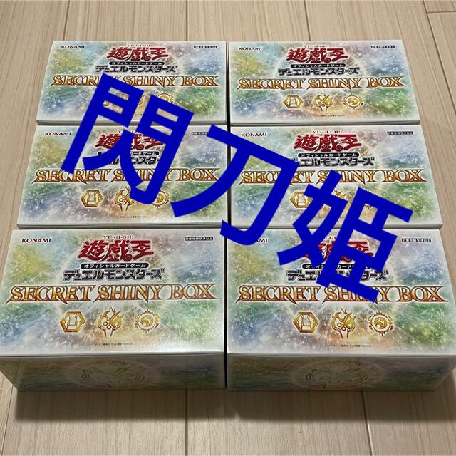 エンタメ/ホビー遊戯王　シークレットシャイニーボックス　閃刀姫　6BOXセット