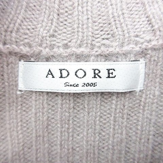 ADORE(アドーア)のアドーア ADORE セーター ニット フレンチスリーブ ハイネック 紫 38 レディースのトップス(ニット/セーター)の商品写真