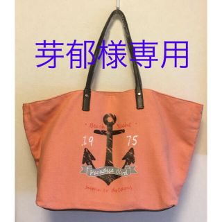 ザラ(ZARA)の★未使用品！ZARA／大きめ夏用トートバッグ(トートバッグ)