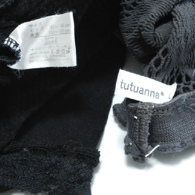 tutuanna(チュチュアンナ)のレギンス　２点 レディースのレッグウェア(レギンス/スパッツ)の商品写真