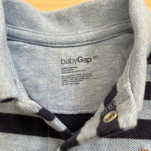 babyGAP(ベビーギャップ)のbaby  Gap  ロンパース キッズ/ベビー/マタニティのベビー服(~85cm)(ロンパース)の商品写真