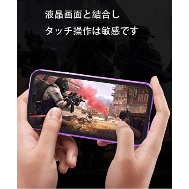 iPhone12 Pro Max ケース 全面保護 透明強化ガラス  シルバー スマホ/家電/カメラのスマホアクセサリー(iPhoneケース)の商品写真