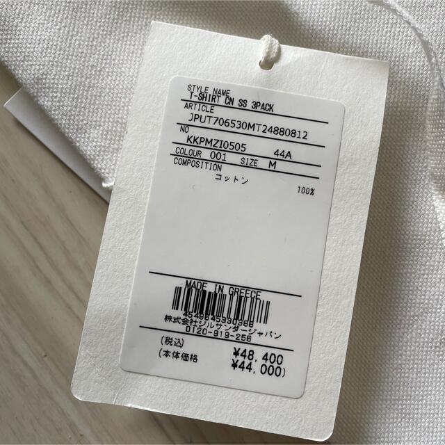 Jil Sander - ジルサンダー パック Tシャツ バラ売り１枚の通販 by ...