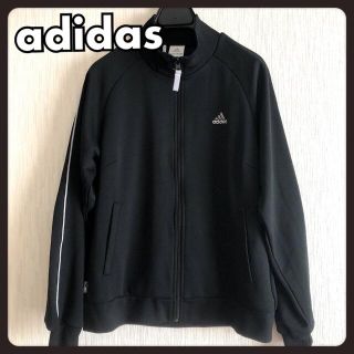 アディダス(adidas)のレディース adidas(アディダス)トップス スウェット ジャージ(トレーナー/スウェット)