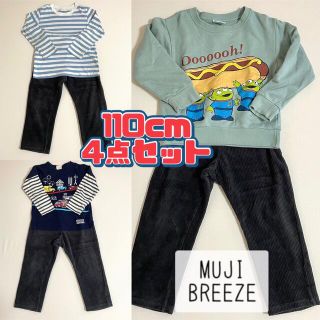 ムジルシリョウヒン(MUJI (無印良品))のまとめ売り 子供服 BREEZE MUJI 110cm Tシャツ パンツ(Tシャツ/カットソー)